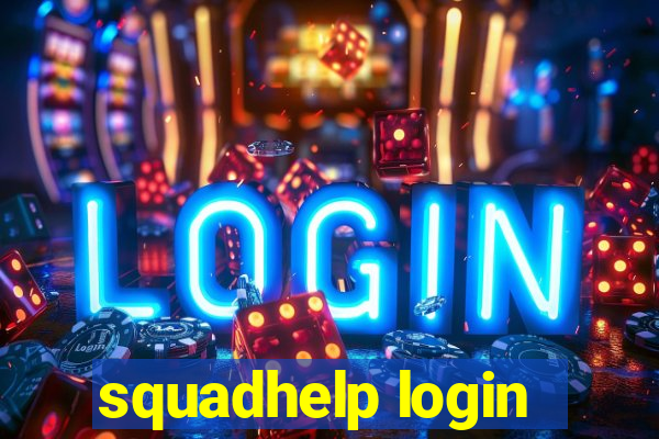 squadhelp login